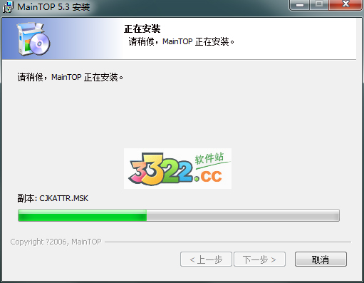 202210300712521983150004