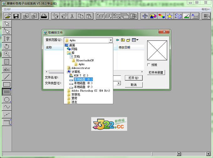 202210300712525940550005