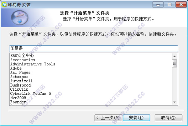 202210300712549797850003