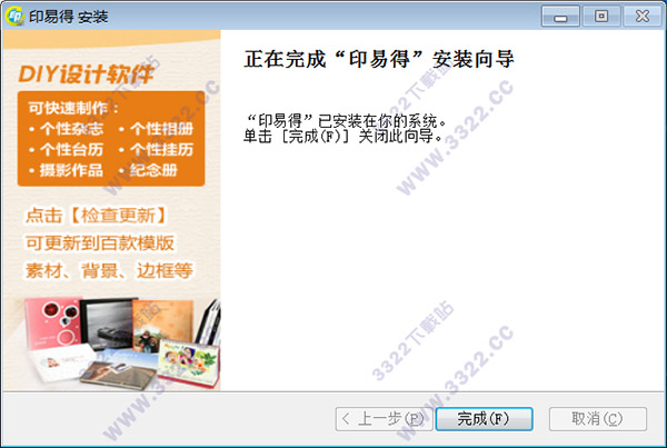 202210300712553415410004