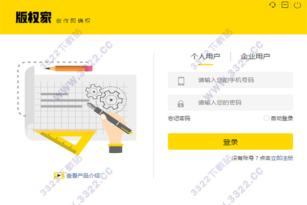 202210300712558919370000