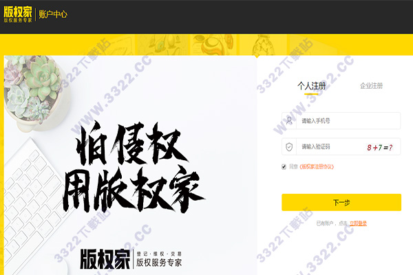 202210300712562366170001