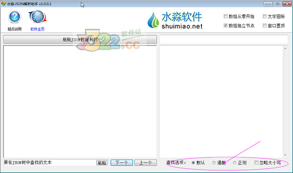 202210300713046506810003