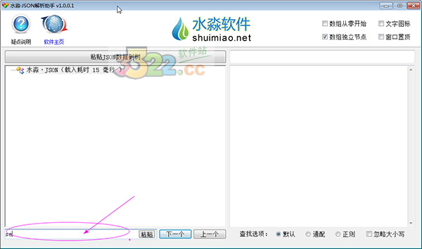 202210300713050033770004