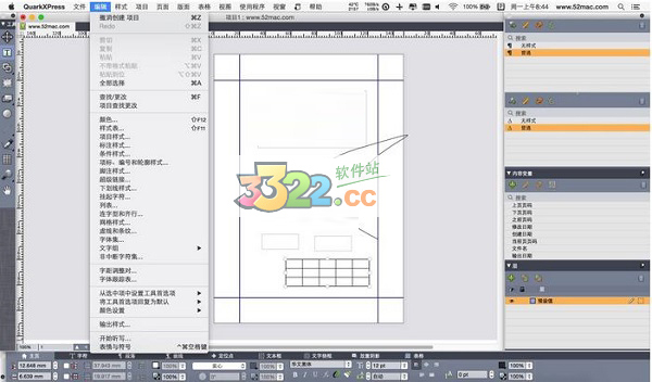 202210300713071805100000