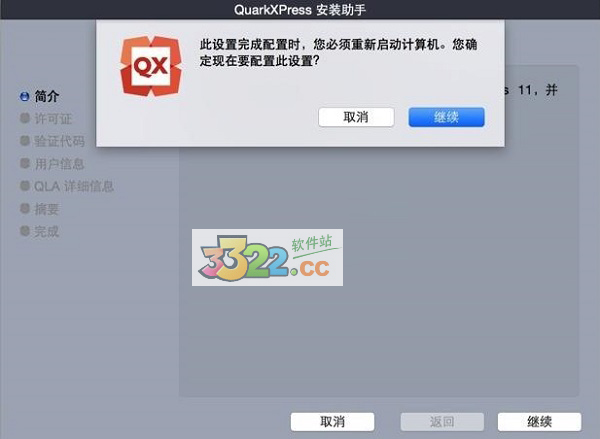 202210300713079058270002