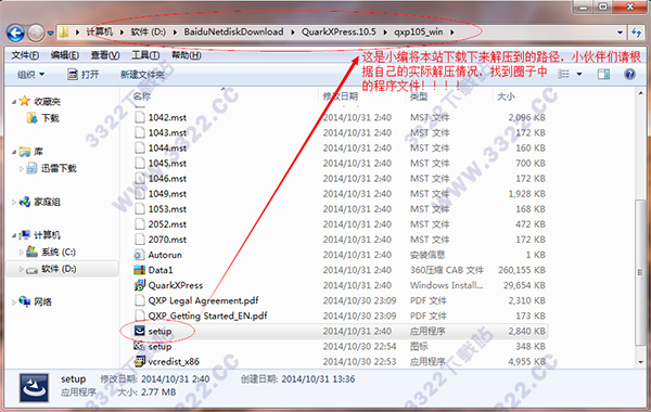 202210300713091634480001