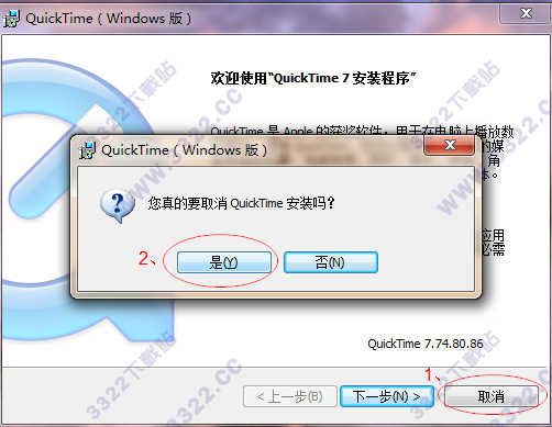 202210300713096101510002
