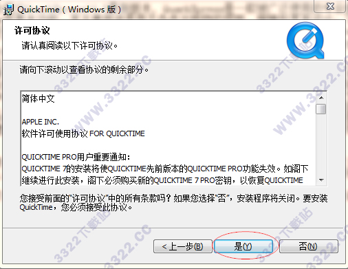 202210300713104125290004