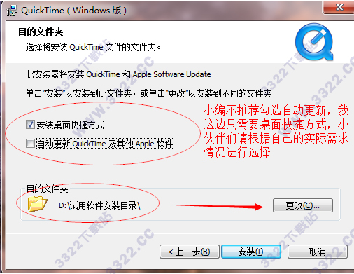 202210300713108752860005