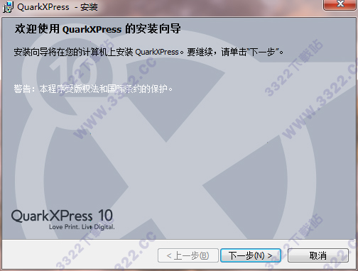 202210300713117200290007