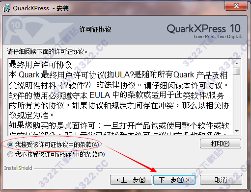 202210300713121799060008