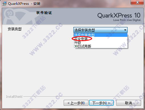 202210300713126904300009