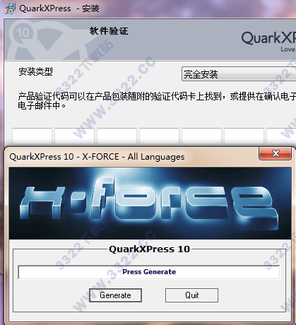 202210300713130146920010