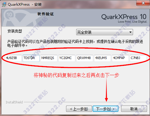 202210300713137350060012