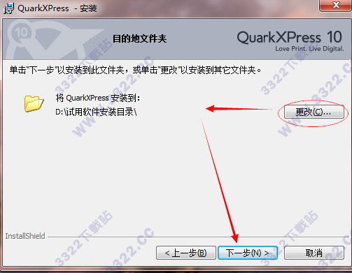 202210300713149248070015