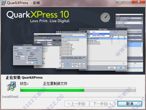 202210300713159580870018