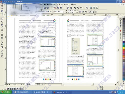 202210300713175488400022