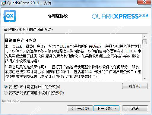 202210300713386636910002