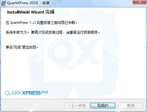 202210300713393525080004