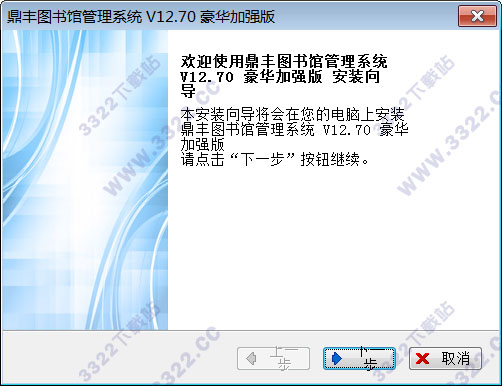 202210300713559739910001