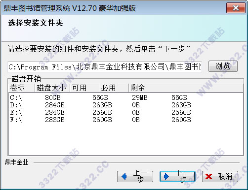 202210300713565015990003