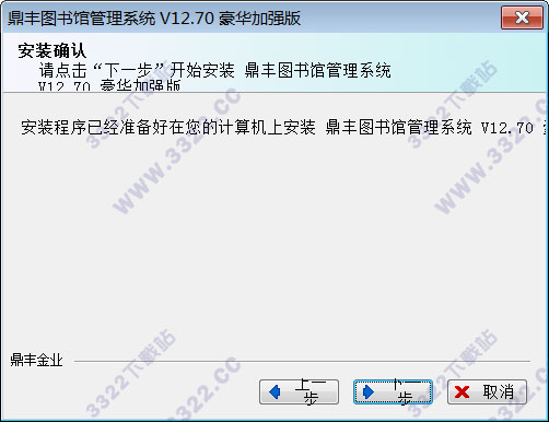 202210300713568694910004