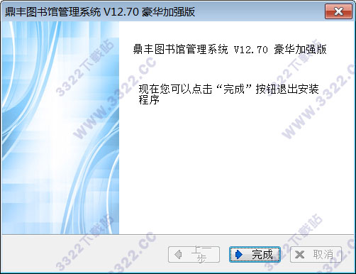 202210300713571858380005