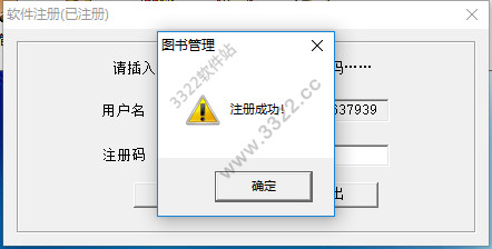 202210300714012919560008