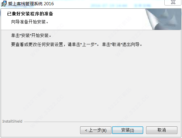 202210300714146710320004