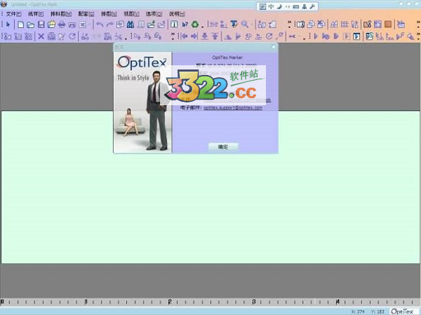 202210300714167254620000