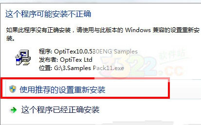 202210300714175741300004