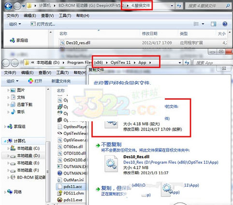 202210300714177422550005