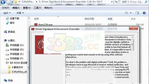 202210300714184800630008