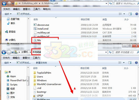 202210300714191391450011