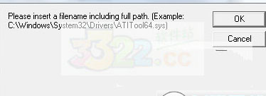 202210300714193156270012