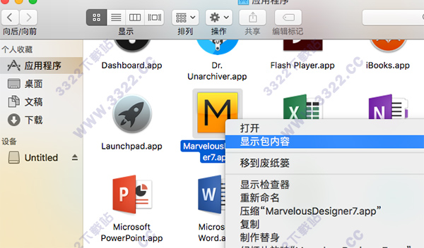 202210300714453841420003
