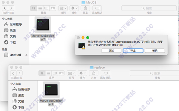 202210300714456320630004