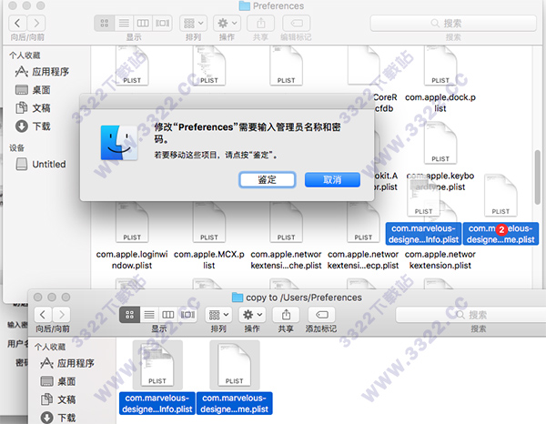 202210300714467337440007