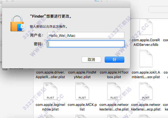 202210300714471394050008
