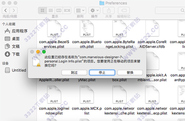 202210300714474890510009