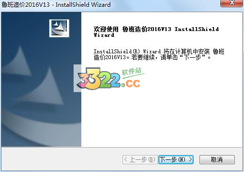 202210300714549120580001