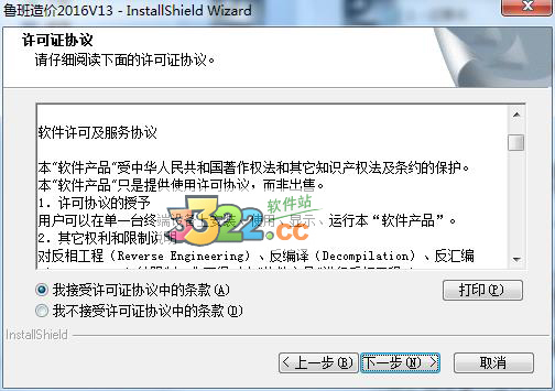 202210300714554970930002