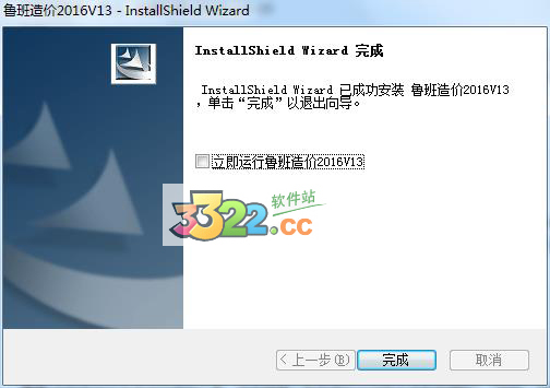 202210300714562575550004