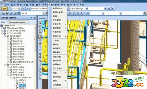 202210300714570048660000