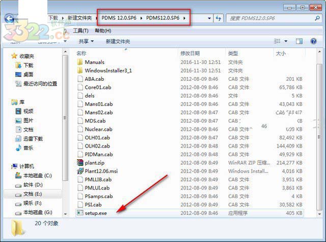 202210300714573804330001