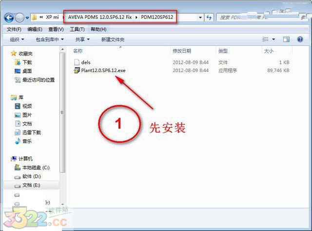 202210300714580974560003