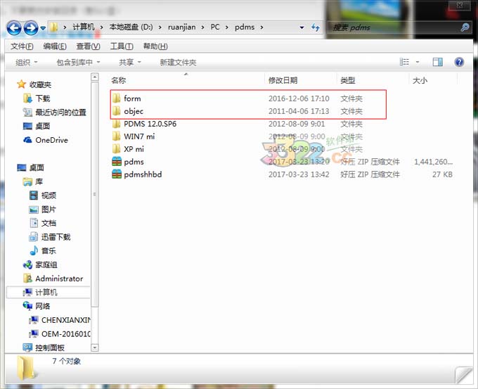 202210300714588663090005