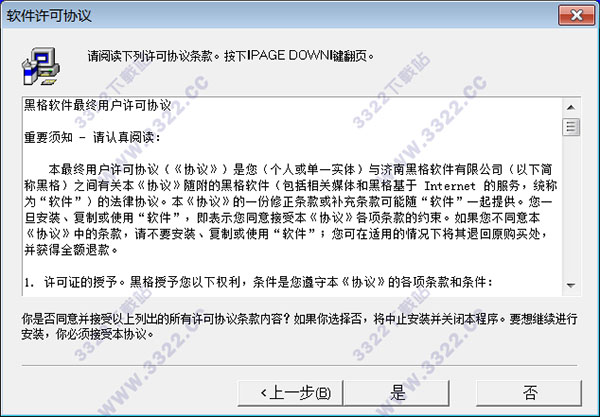 202210300715266750460001