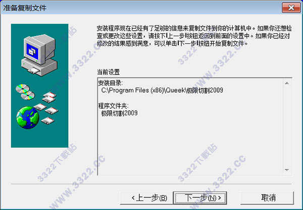 202210300715274817820003